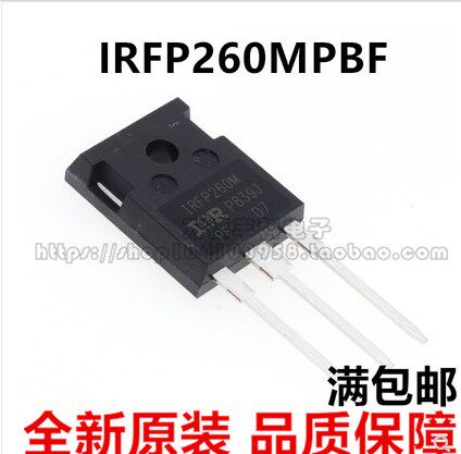 IRFP260MMOS场效应管TO-247