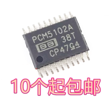PCM5102APW PCM5102 PCM5102A PCM5102APWR 全新现货