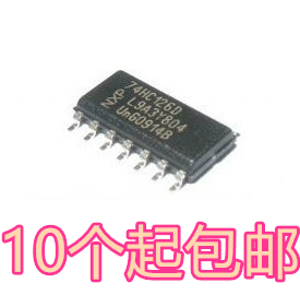 全新原装进口 74HC126 74HC126D SN74HC126DR SOP14 逻辑芯片