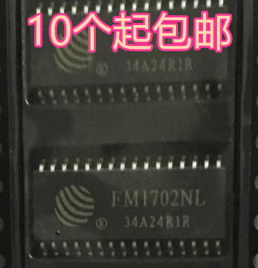 FM1702NL FM1702SL SOP32非接触式读卡芯片全新原装正品质量保证