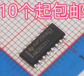 AM26C31IDR AM26C31I AM26C311 SOP16 线路驱动芯片 进口全新