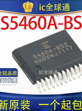 原装正品 CS5460A-BSZR CS5460A-BSZ CS5460A TSSOP-24 集成 芯片
