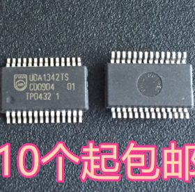 全新 UDA1341TS UDA1341 1341 音频编解码器 SSOP28 可直拍