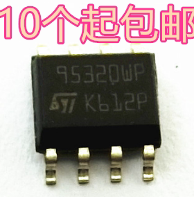 M95320 M95320-WMN6TP 95320WP SOP-8贴片 汽车常用储存芯片