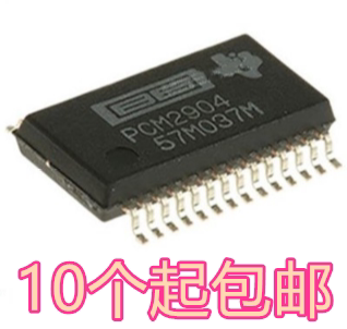 全新原装PCM2904DB PCM2904 SSOP-28 编解码器 质量保证热卖