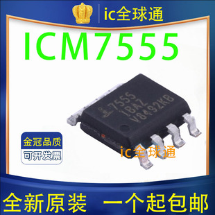 原装正品 ICM7555IBA ICM7555IBAZ-T ICM7555芯片 贴片SOP8