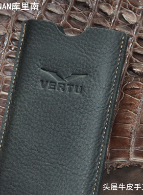 适用于纬图web3手机壳防摔5g全包ivertu保护套威图METAVERTU手机套头层牛皮Vertu手机壳黑色轻薄简约商务男女