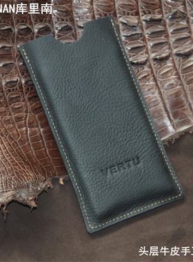 适用于威图METAVERTU手机套头层牛皮纬图web3手机壳防摔5g全包ivertu保护套Vertu手机壳黑色轻薄简约商务男女