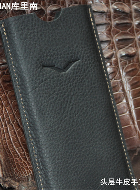 适用于METAVERTU手机套纬图web3手机壳防摔5g全包ivertu保护套威图头层牛皮Vertu手机壳黑色轻薄简约商务男女