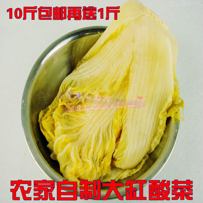 ´ó¸×ëçÖÆ