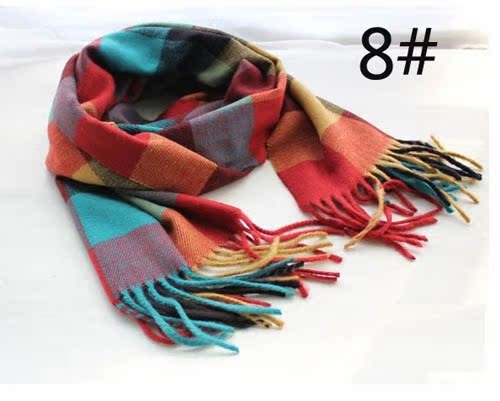 Foulard enfant - Ref 2139139 Image 5
