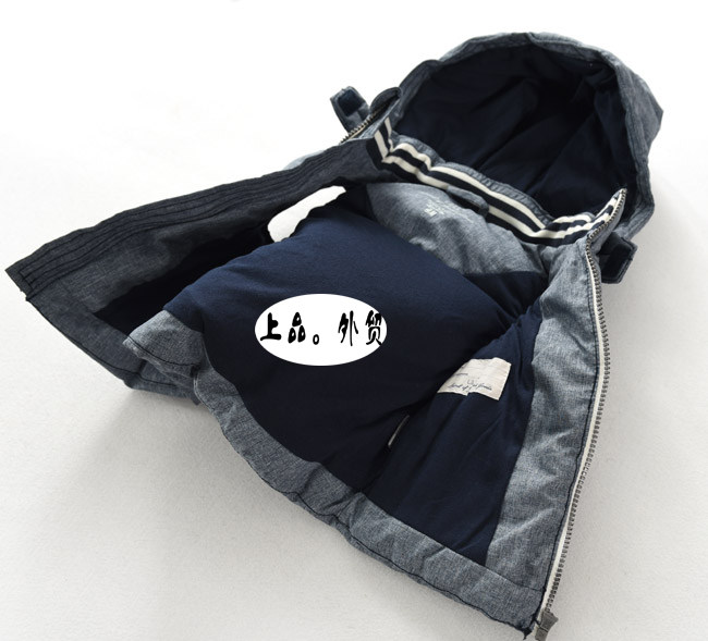 Gilet enfant - Ref 2070456 Image 5