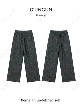 【村村CUNCUN】2026夏季新品~日系碎花风格宽松阔腿休闲九分裤