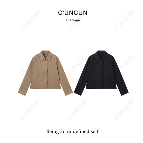 【村村CUNCUN】春季新款~经典百搭纯色极简短风衣女