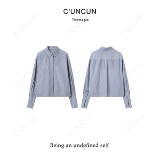 【村村CUNCUN】2025春夏新款日系原宿风简约长袖蓝白条纹衬衫女