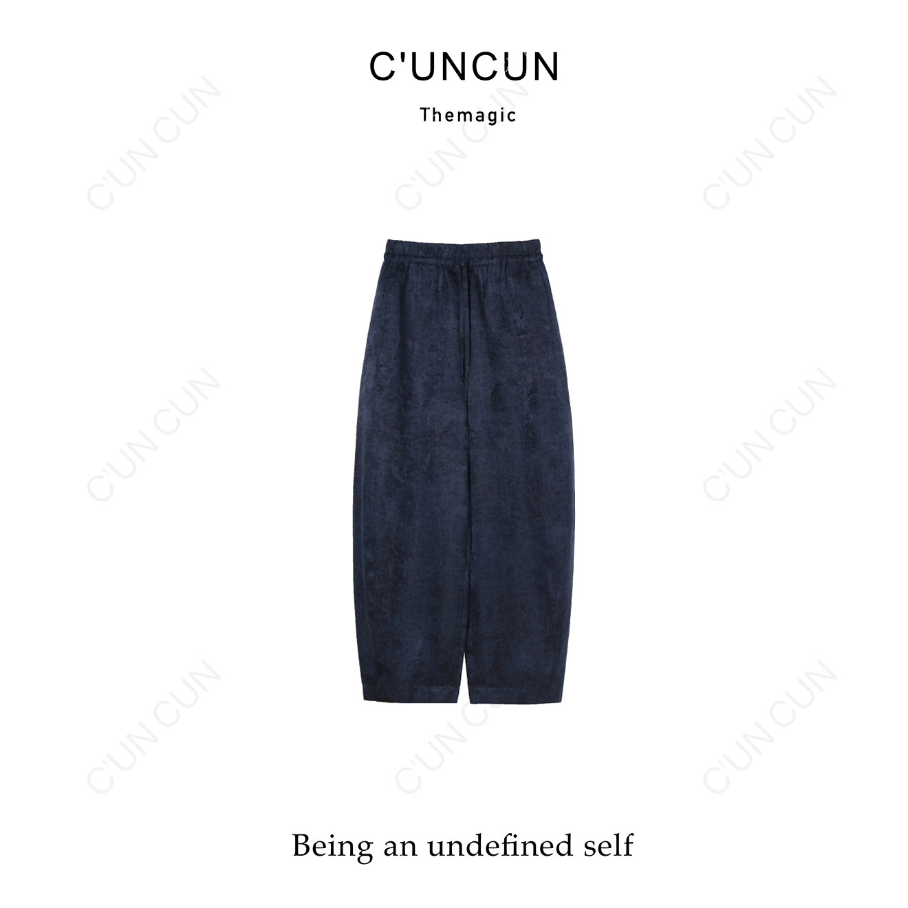 【村村CUNCUN】2025夏新慵懒感随性时髦舒适显瘦人丝香云纱直筒裤