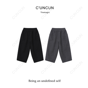 【村村CUNCUN】秋冬新品~简约休闲风时尚羊毛羊绒磨毛七分休闲裤