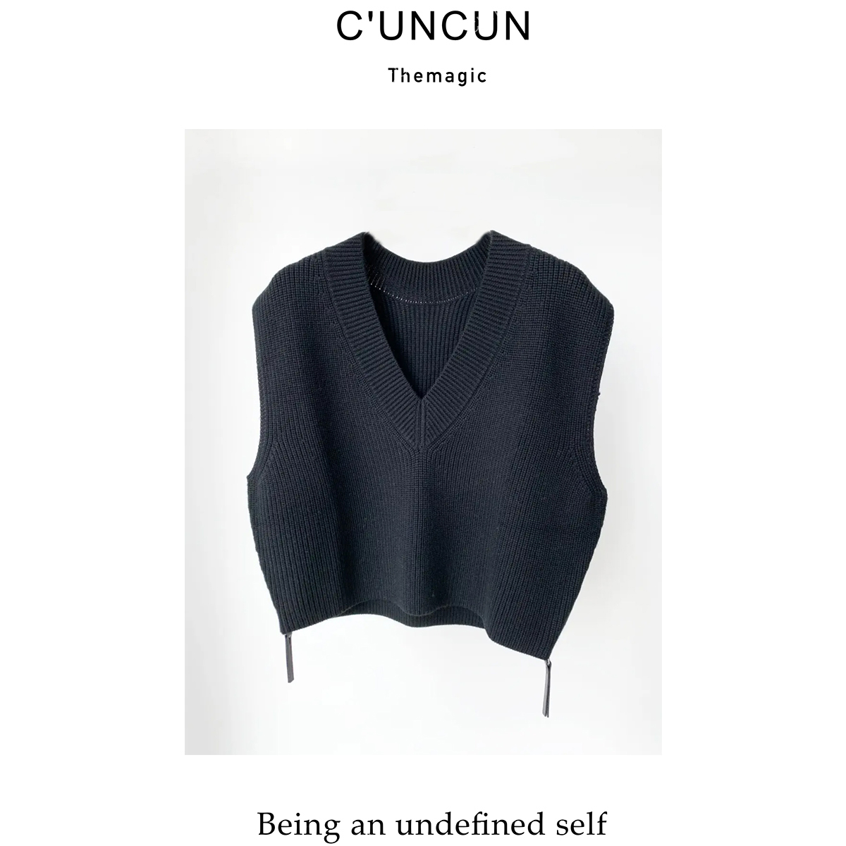 【村村CUNCUN】马鞍背心短款百搭高级感女士马甲背心无袖宽松外穿