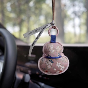 原创手工高级感粉色刺绣小葫芦汽车挂饰后视镜挂件车载香薰挂件