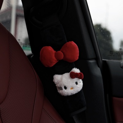 原创kt蝴蝶结安全带护肩