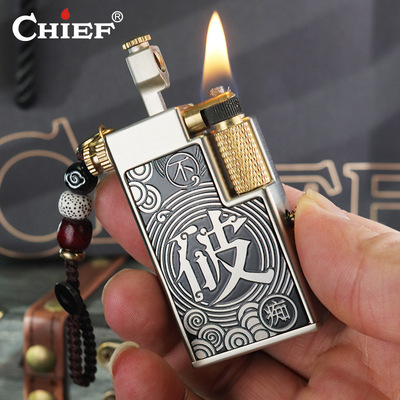 首领706创意浮雕佛家偈文