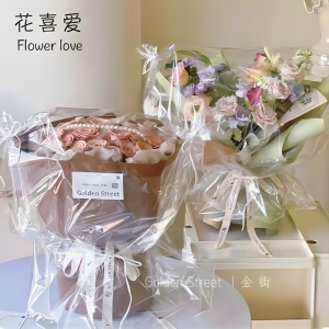 花喜爱花束高透防尘袋网红新款