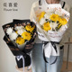 清明节包花纸烫金贵族清明纸菊花花束包装 纸上坟祭祖扫墓包装 材料