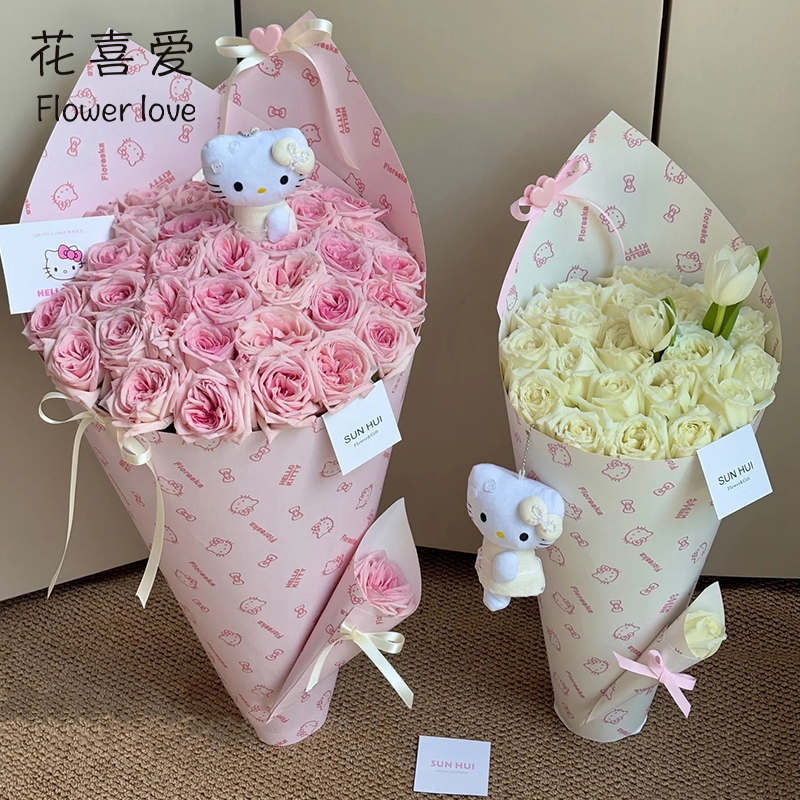 KT猫系列玫瑰花束包装加厚造型纸
