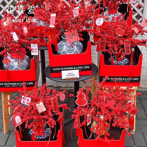 网红手提盒花喜爱新年中式手提盒