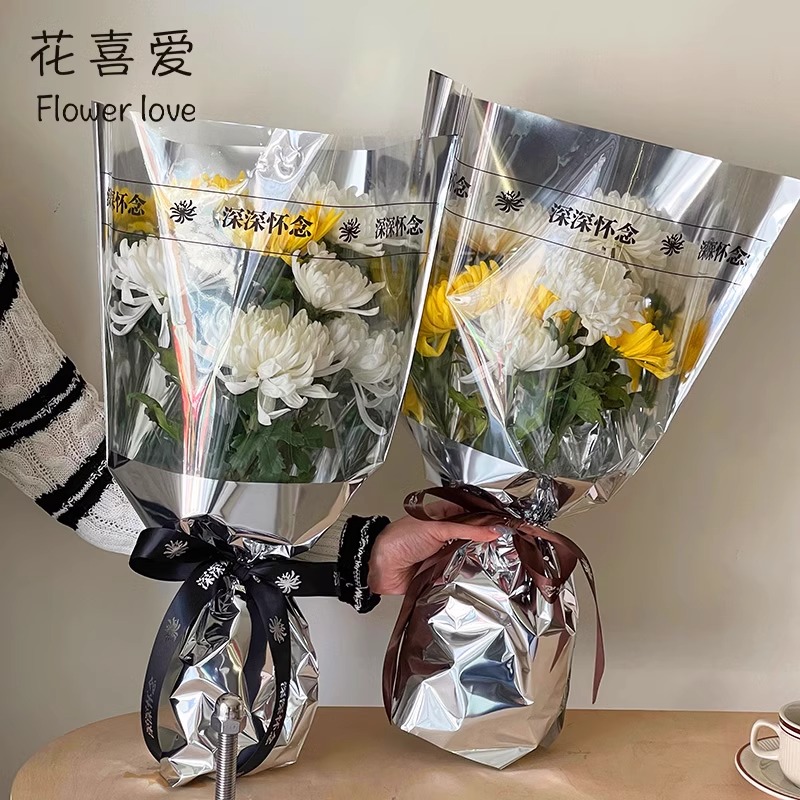 花喜爱清明节祭祖单支袋
