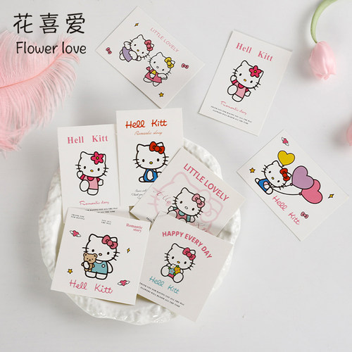 花喜爱贺卡KT猫卡片花束包装材料