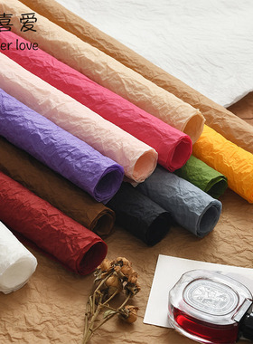 花喜爱圣诞花束防水褶皱纸雪奈蓬蓬手柔纸花束石纹纸鲜花包装材料