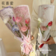 花喜爱 袋花店透明花袋 母亲节花漾单支袋单支花束套袋鲜花包装