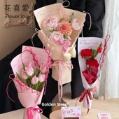 花喜爱 纸花艺材diy料芭蕾风包花纸 女神节芭蕾风包花纸蝴蝶结包装