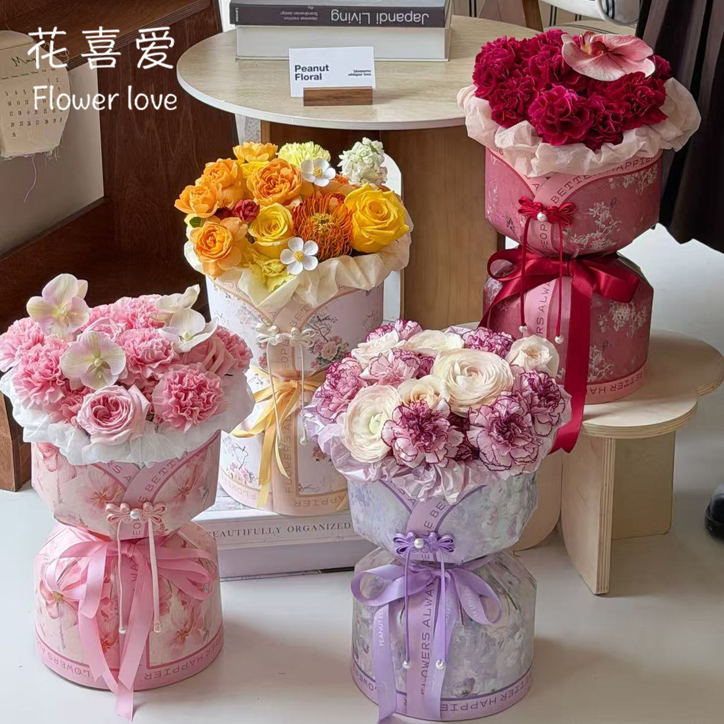 花喜爱旗袍花束一体定型片旗袍扣