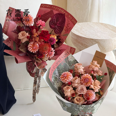 花季油画风牛皮纸鲜花束包花纸