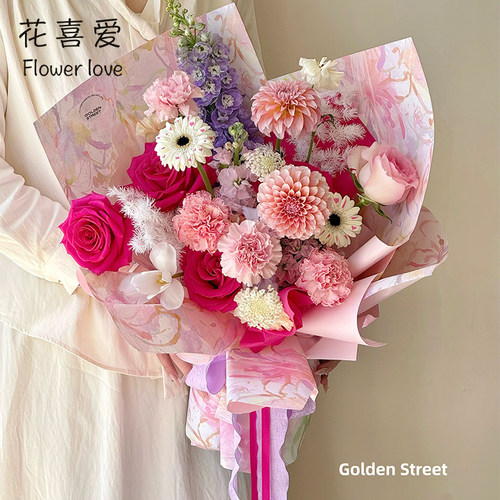 花喜爱浪漫缤纷花园包花纸牛皮纸