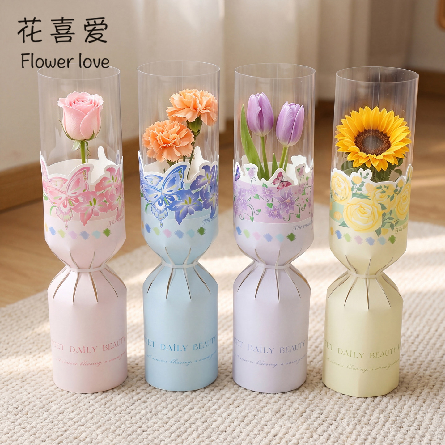 雾面花裹透明花袋花艺包装纸