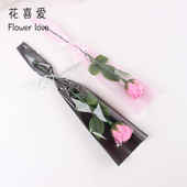 花喜爱防水磨砂单支袋节日玫瑰花袋雾面加厚玫瑰包装 材 袋鲜花包装