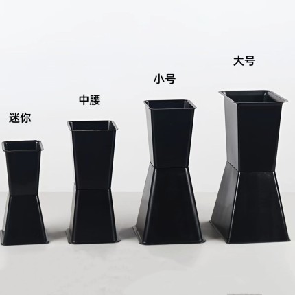 花喜爱加厚插花器方墩墩塑料包花神器鲜花箭桶花束内胆模具养花桶