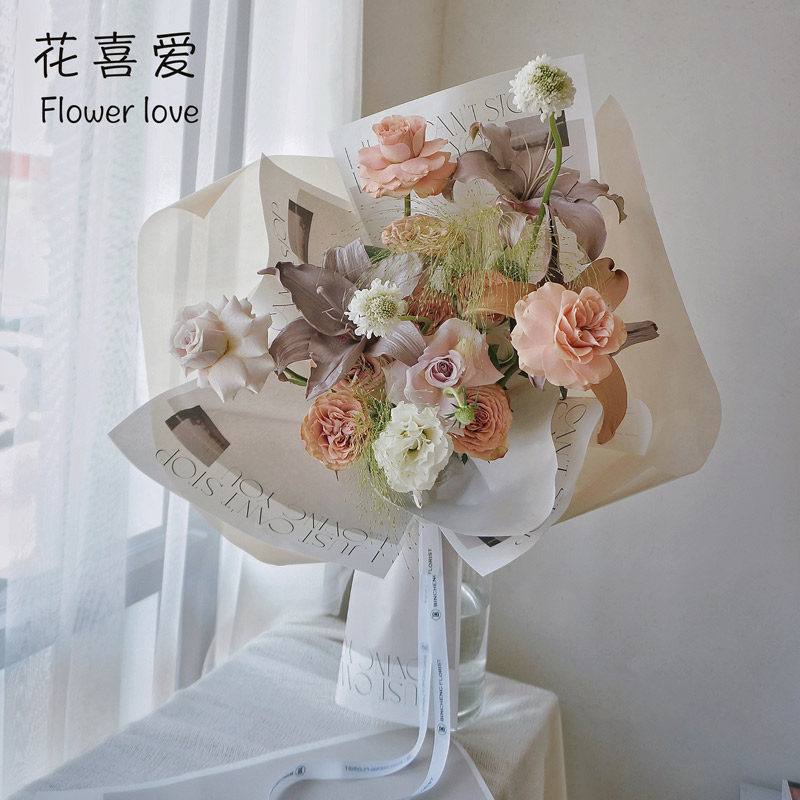 花喜爱新款简约纸爱天使ins网红纸英文牛皮纸鲜花包装材料包花纸