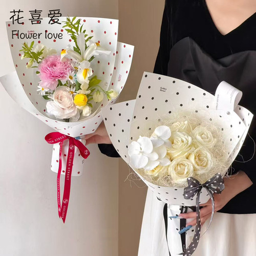 韩风波点系列包装纸鲜花束包花纸