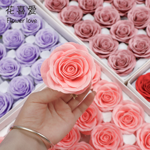 花喜爱七层苏醒香皂花玫瑰花头仿真蝴蝶兰永生香薰花手工diy花束
