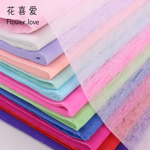 花喜爱圣诞普通棉纸鲜花包装 纸内衬花篮纸花艺资材花店花束包花纸