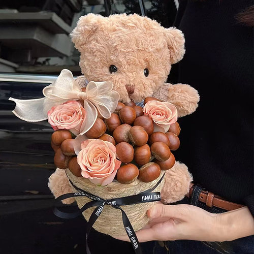 花喜爱草编板栗花束抱抱桶网红款