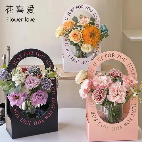 花喜爱网红英文手提花盒插花盒