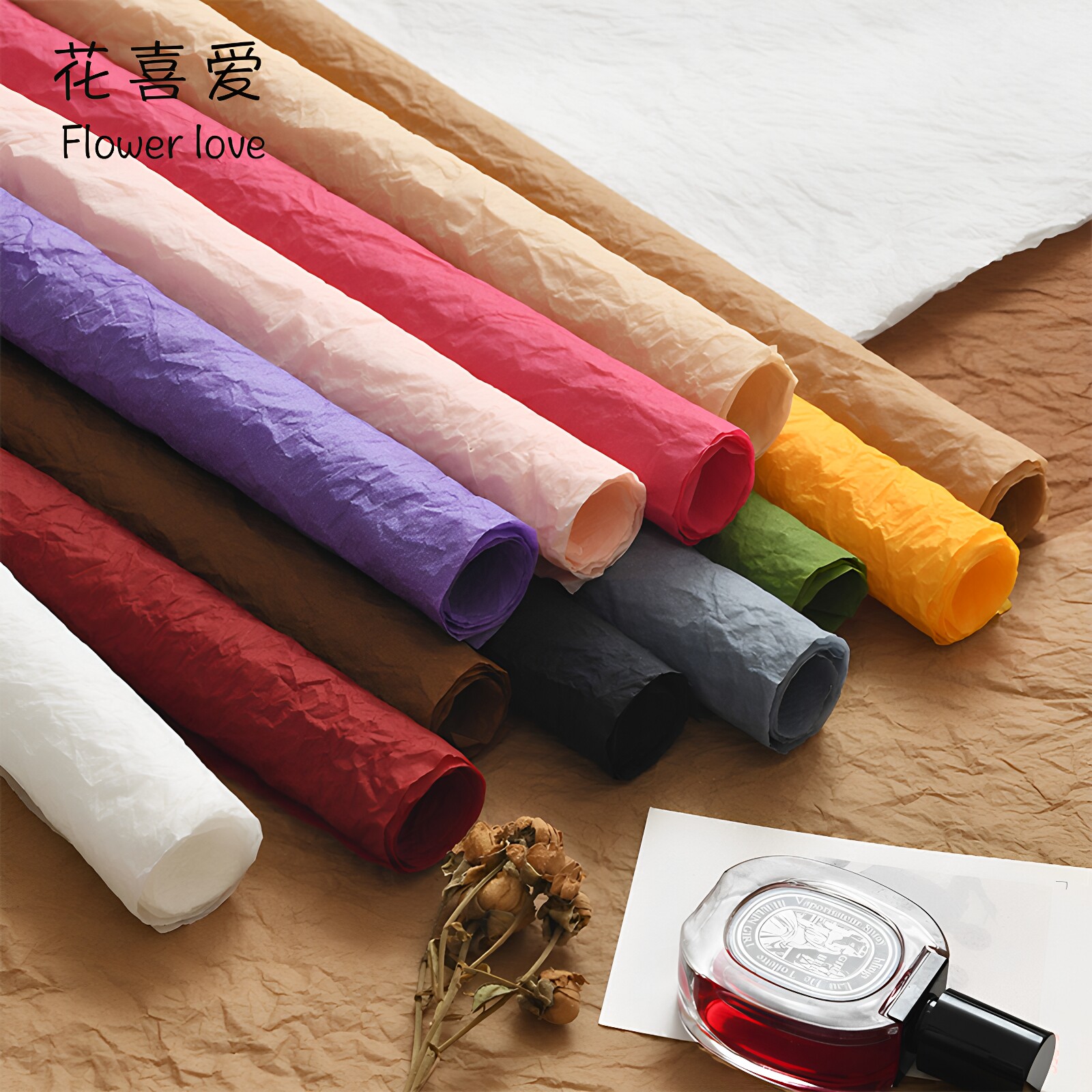 花喜爱网红花束纸防水褶皱雪奈纸蓬蓬手柔纸花束石纹纸鲜花包装材