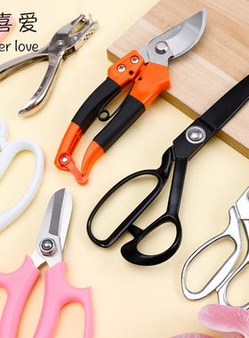 花喜爱韩式多功能花艺剪花杆花枝剪裁纸剪裁剪刀园林花艺师工具剪