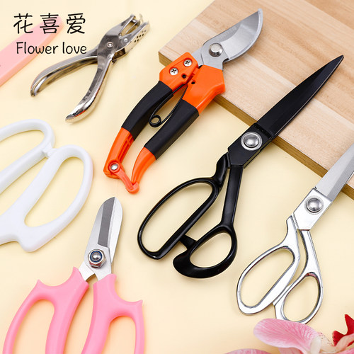 花喜爱韩式多功能花艺剪修枝花杆