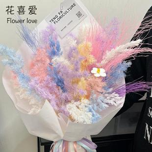 饰材料花艺diy花店资材 花束装 花喜爱 网红永生花干花真花鲜花包装